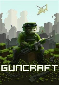 Guncraft Guncraft