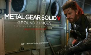 Metal Gear Solid 5: 7 Important Things To Know 