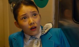 Best Korean Horror Movies